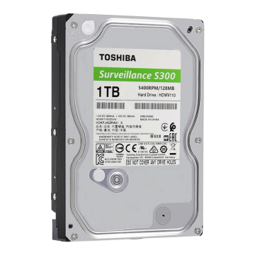 1TB HARDDİSK 7/24