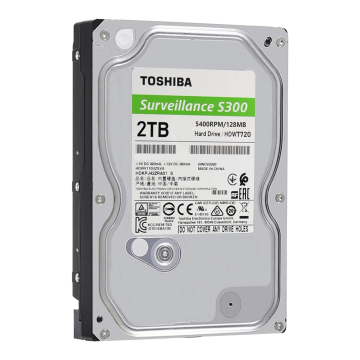 2TB HARDDİSK 7/24