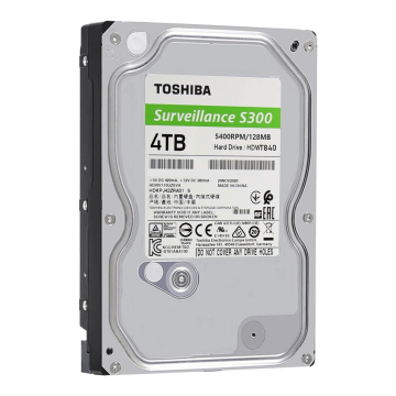 4TB HARDDİSK 7/24