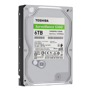 6TB HARDDİSK 7/24
