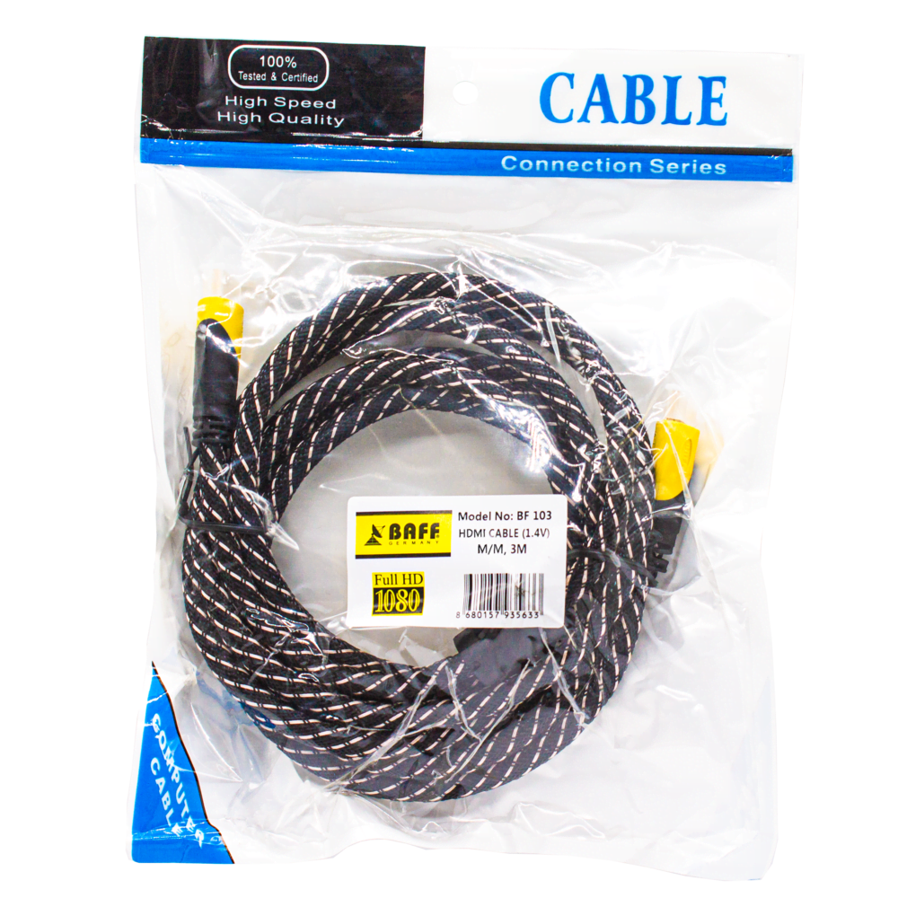 BAFF ZIRHLI HDMI KABLO 3MT