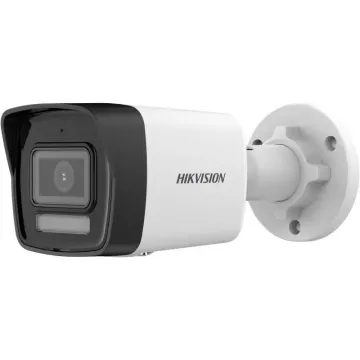 HIKVISION 2MP SMART HYBRID (Dahili Mikrofon)  - DS-2CD1023G2-LIUF