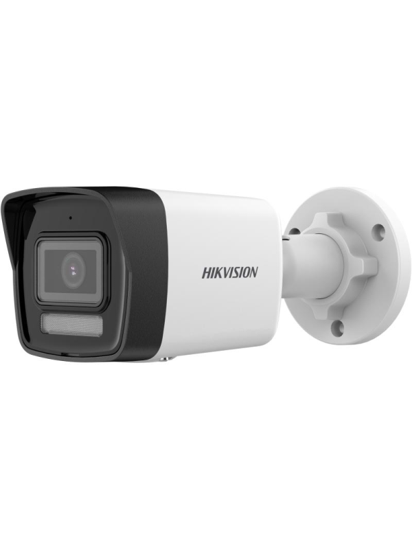 HIKVISION 4MP SMART HYBRID (Dahili Mikrofon)  - DS-2CD1043G2-LIUF