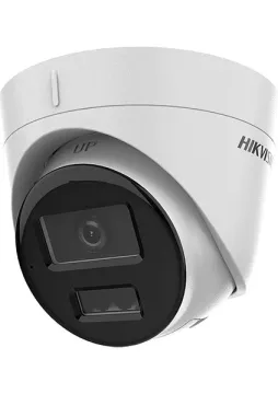 HIKVISION 2MP SMART HYBRID (Dahili Mikrofon)  - DS-2CD1323G2-LIUF