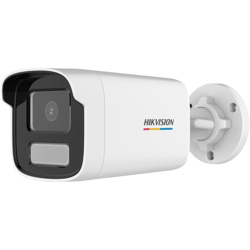 HIKVISION 4MP SMART HYBRID (Dahili Mikrofon)  - DS-2CD1T47G2-LUF