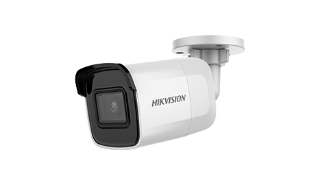 HIKVISION 2MP BULLET - DS-2CD2021G1-I