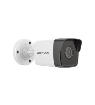 HIKVISION 2MP BULLET (Dahili Mikrofon) - DS-2CD1023G0-IUF