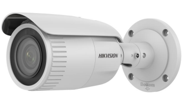 HIKVISION 2MP VARİFOKAL MOTORİZE LENSLİ - DS-2CD1623G0-IZS