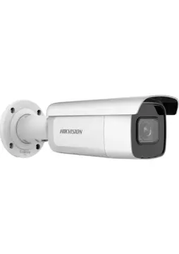 HIKVISION 4MP ACUSENSE MOTORİZE VARİFOKAL LENSLİ - DS-2CD2643G2-IZS