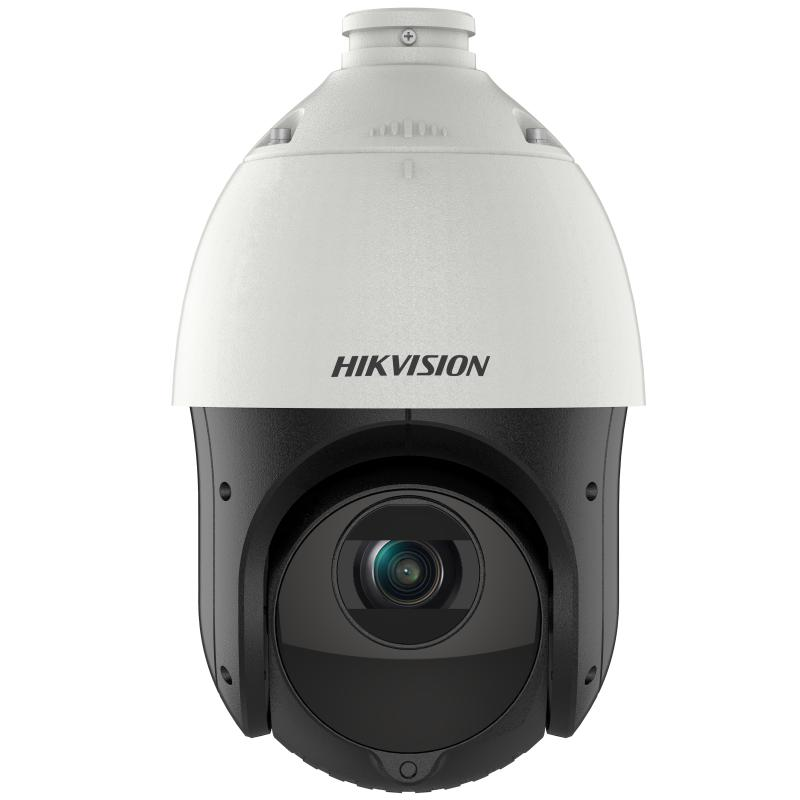 HIKVISION 4MP NETWORK DIŞ ORTAM IR PTZ DARKFIGHTER - DS-2DE4425IW-DE